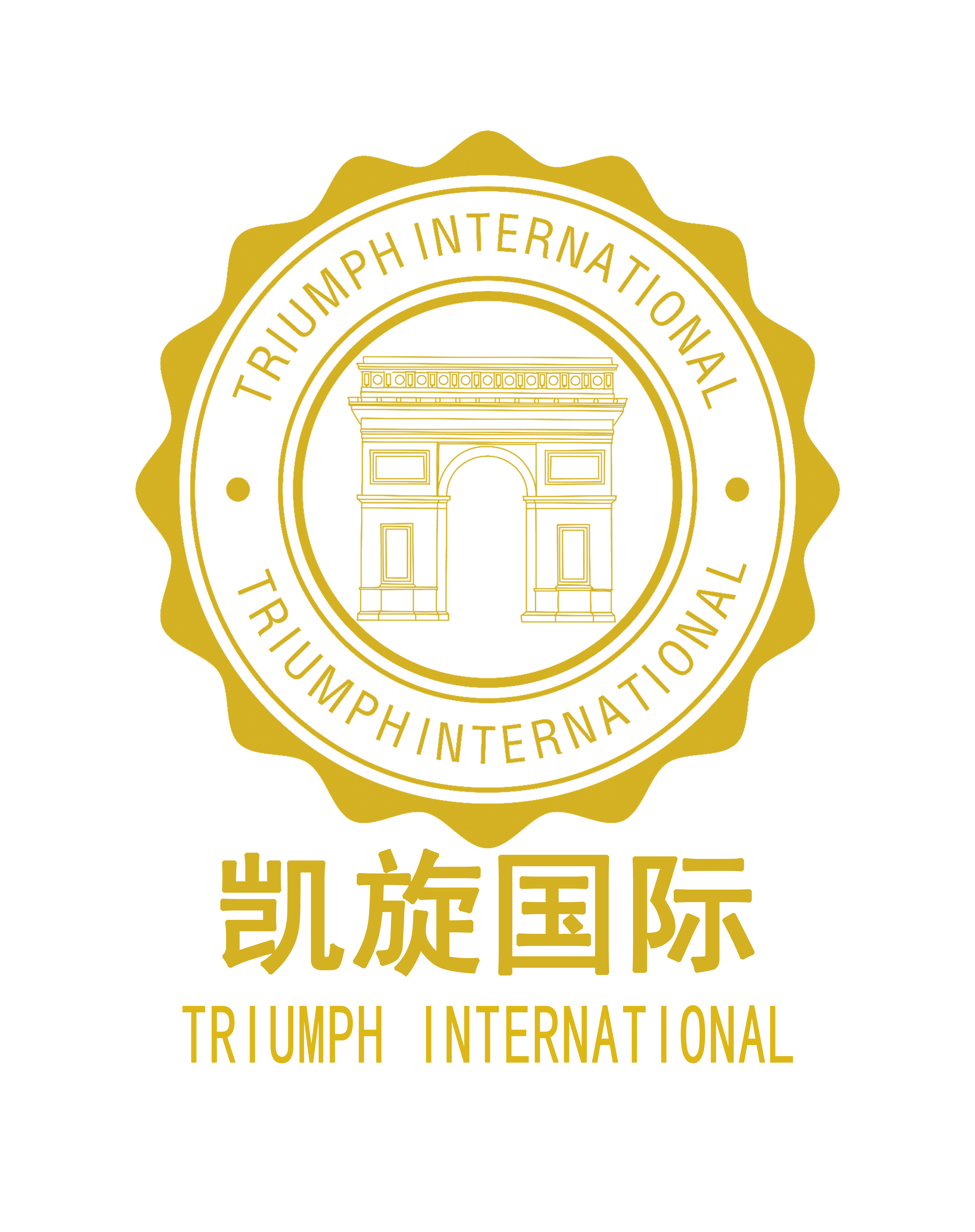 最新广州传真一句彩图